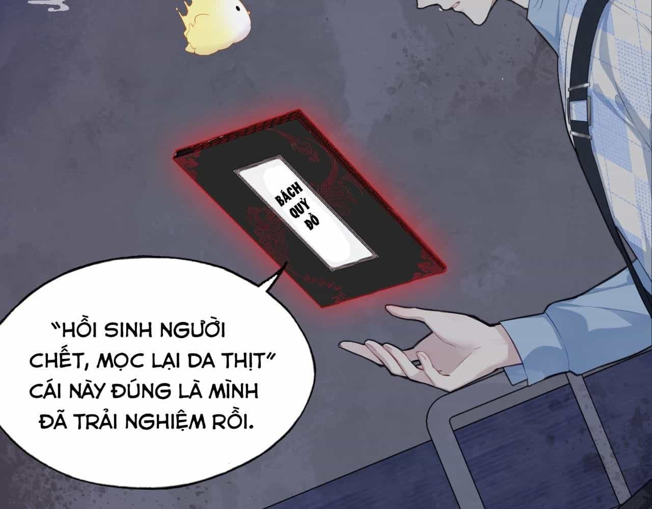 Anh Ấy Chưa Từng Sa Ngã - Chương 26 - ảnh 50
