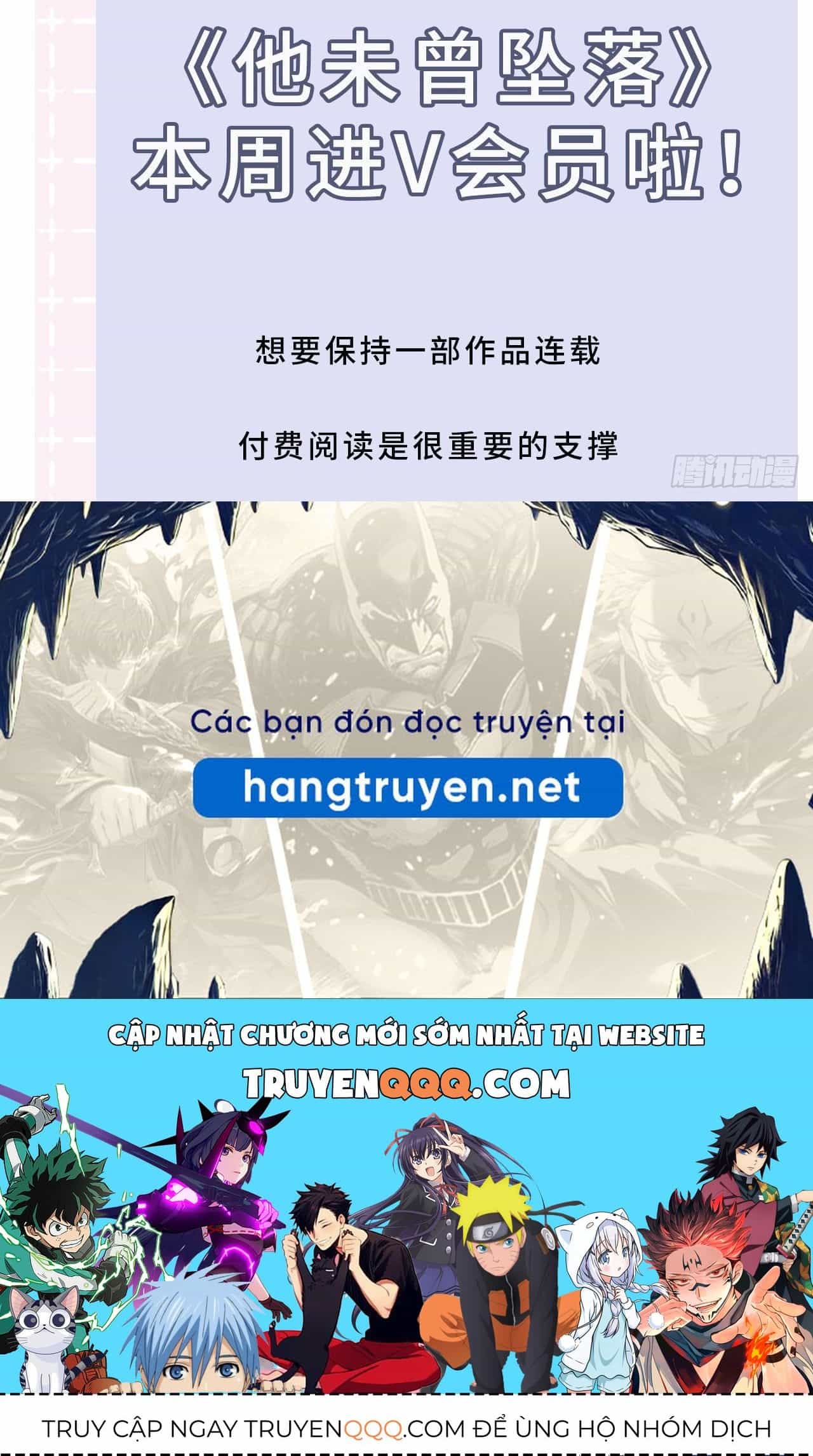 Anh Ấy Chưa Từng Sa Ngã - Chương 29 - ảnh 95
