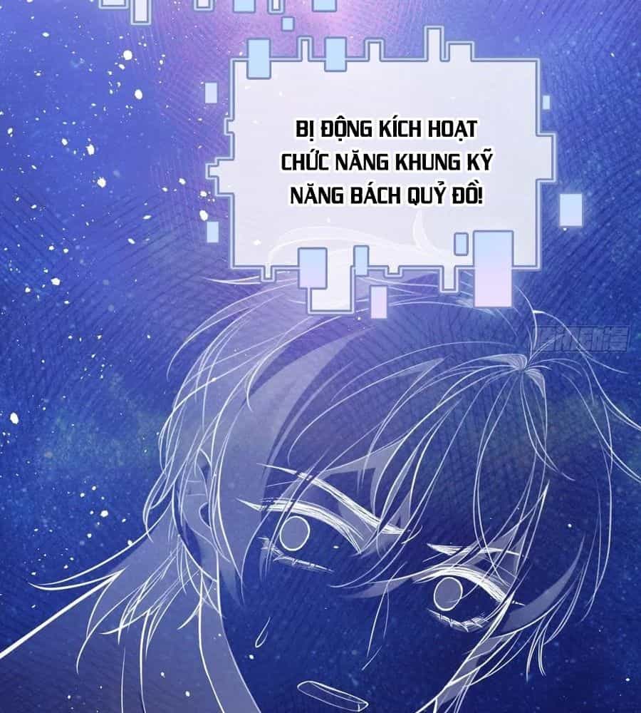 Anh Ấy Chưa Từng Sa Ngã - Chương 32 - ảnh 32