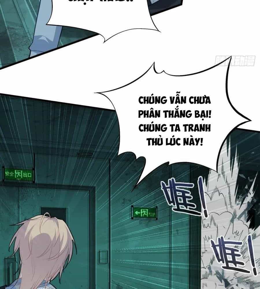 Anh Ấy Chưa Từng Sa Ngã - Chương 33 - ảnh 27