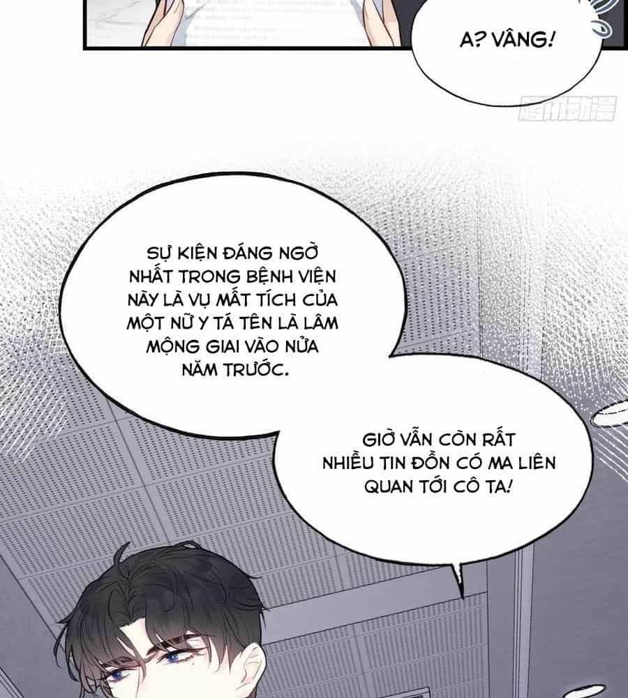 Anh Ấy Chưa Từng Sa Ngã - Chương 33 - ảnh 46