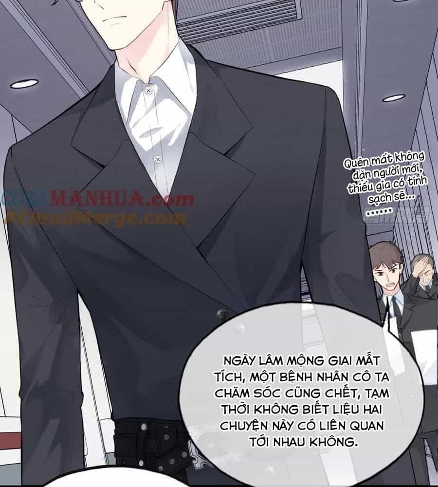 Anh Ấy Chưa Từng Sa Ngã - Chương 33 - ảnh 47