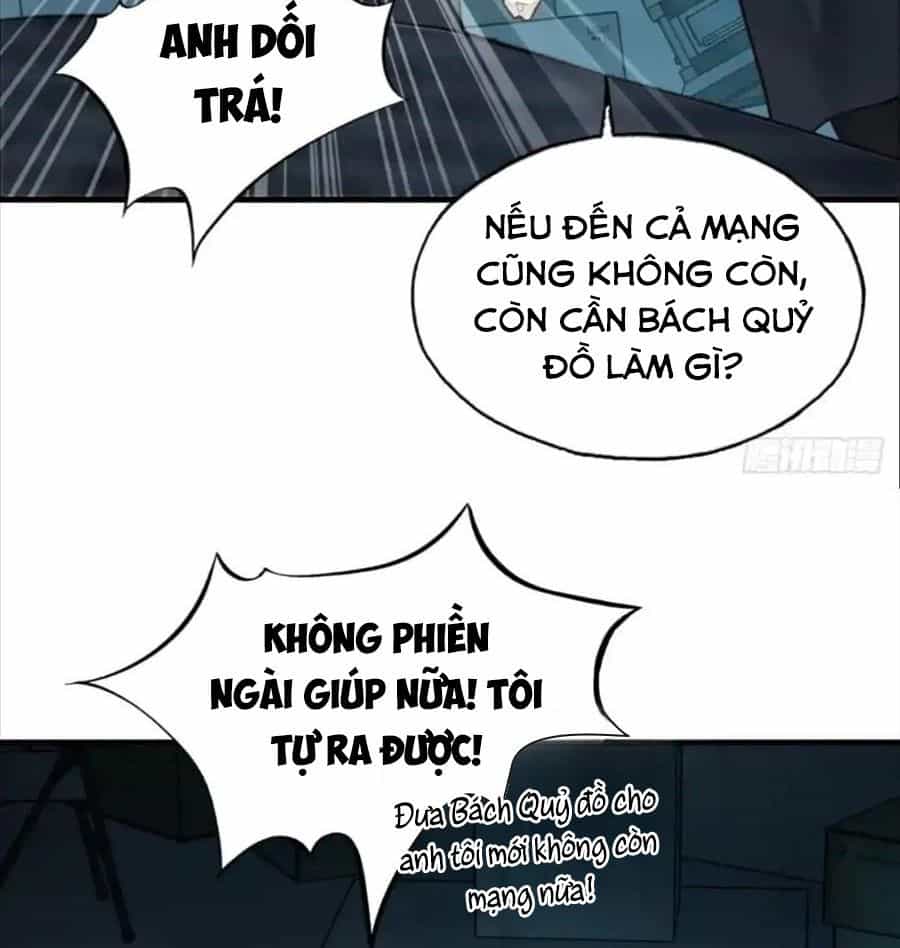 Anh Ấy Chưa Từng Sa Ngã - Chương 35 - ảnh 23