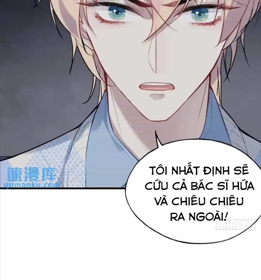 Anh Ấy Chưa Từng Sa Ngã - Chương 35 - ảnh 64