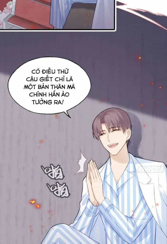 Anh Ấy Chưa Từng Sa Ngã - Chương 38 - ảnh 27