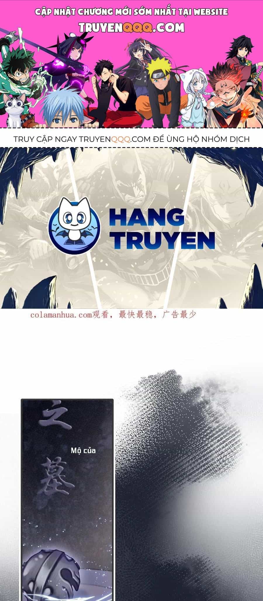 Anh Ấy Chưa Từng Sa Ngã - Chương 4 - ảnh 1