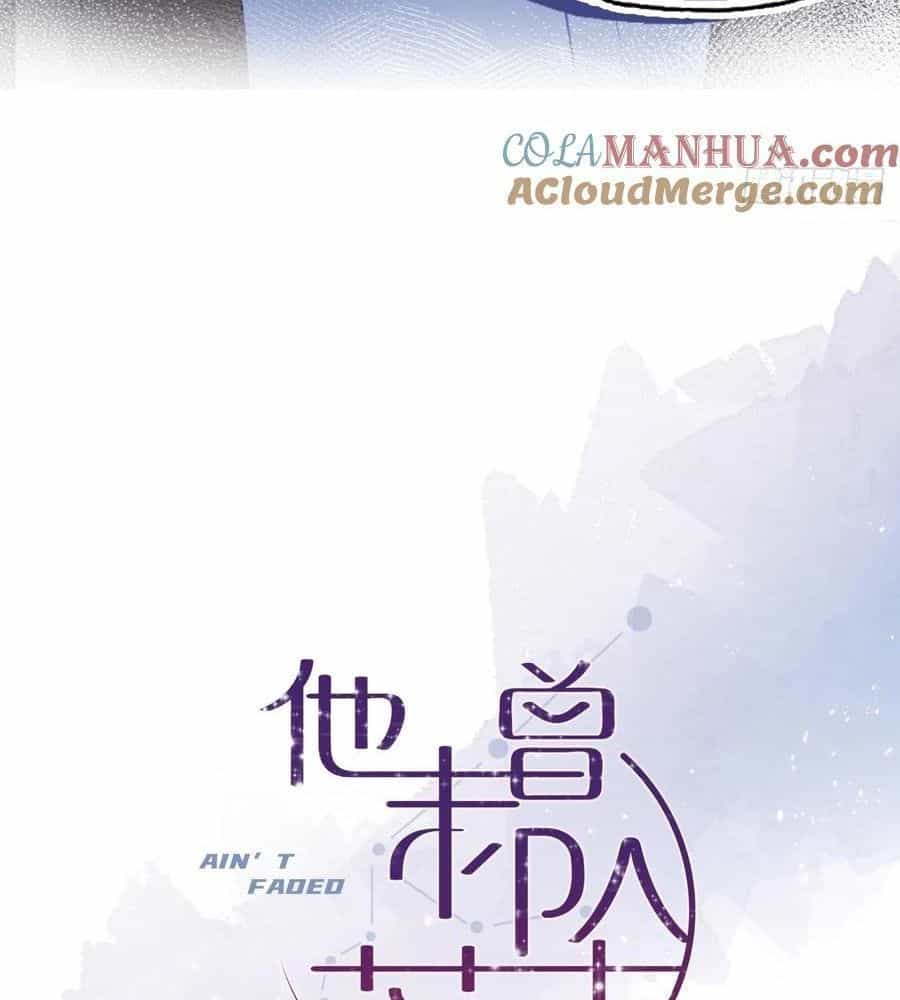 Anh Ấy Chưa Từng Sa Ngã - Chương 4 - ảnh 22