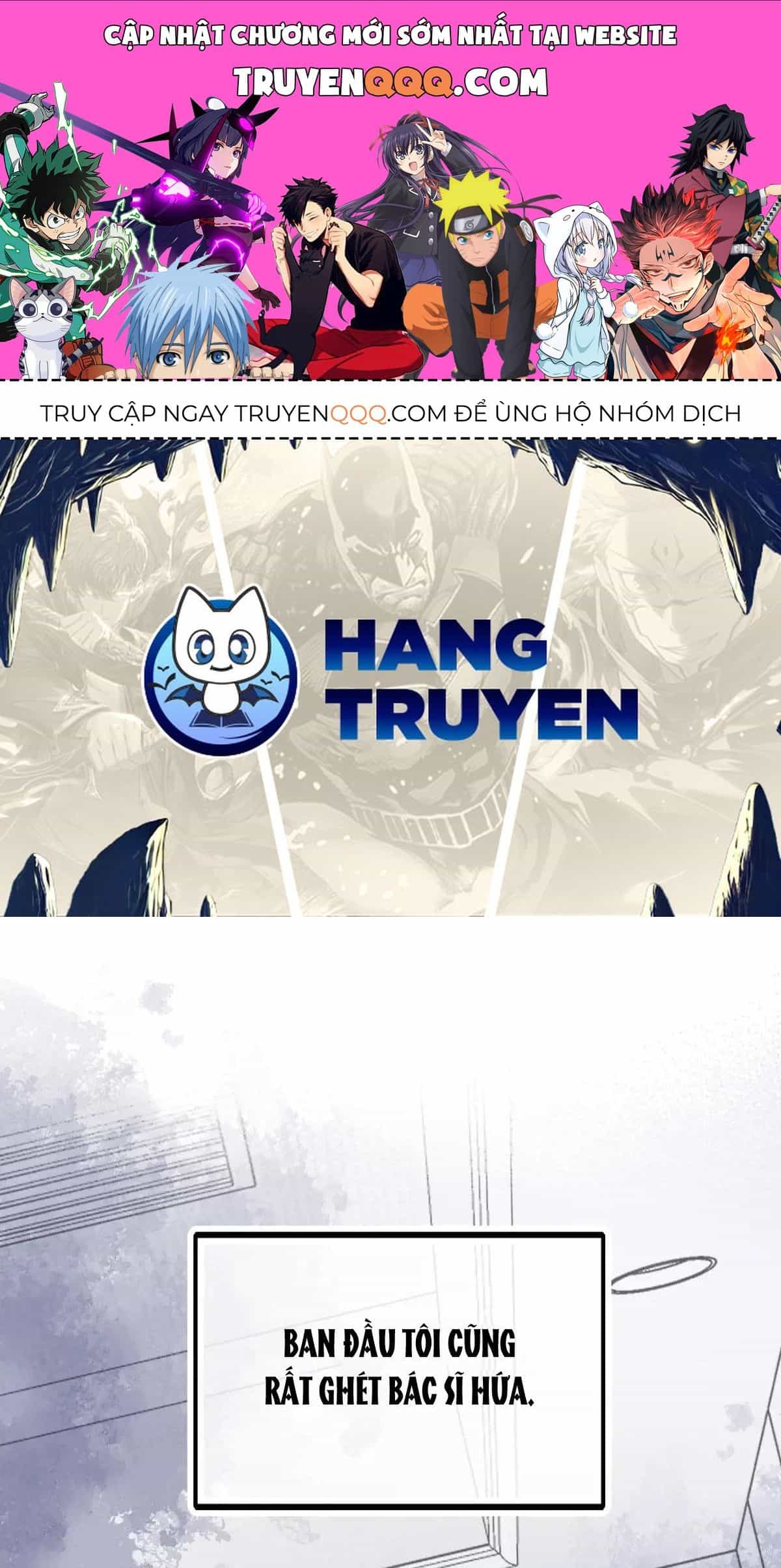Anh Ấy Chưa Từng Sa Ngã - Chương 41 - ảnh 1