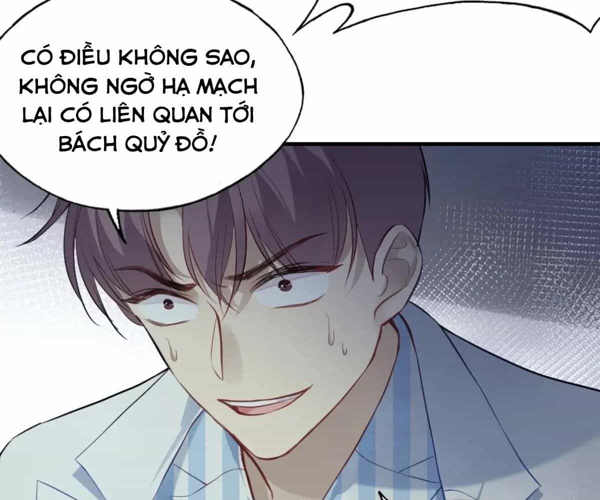 Anh Ấy Chưa Từng Sa Ngã - Chương 41 - ảnh 80
