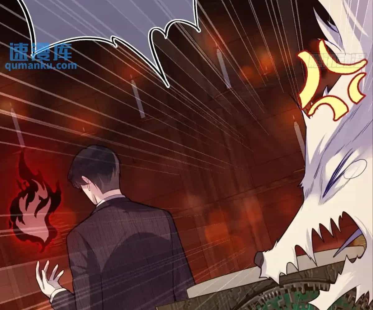 Anh Ấy Chưa Từng Sa Ngã - Chương 43 - ảnh 29