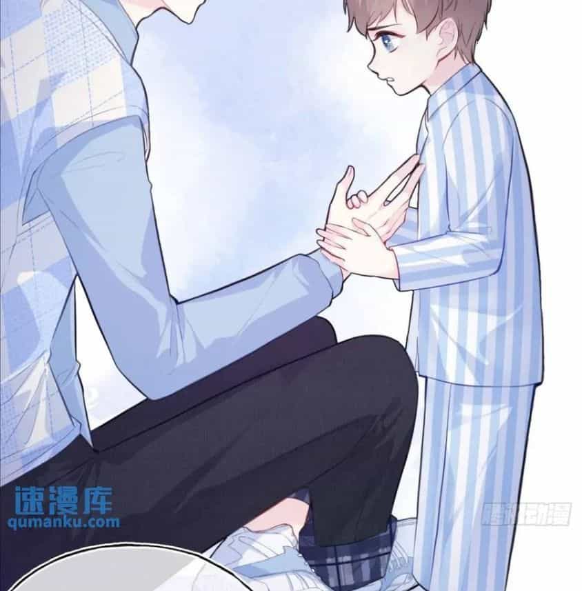 Anh Ấy Chưa Từng Sa Ngã - Chương 45 - ảnh 37