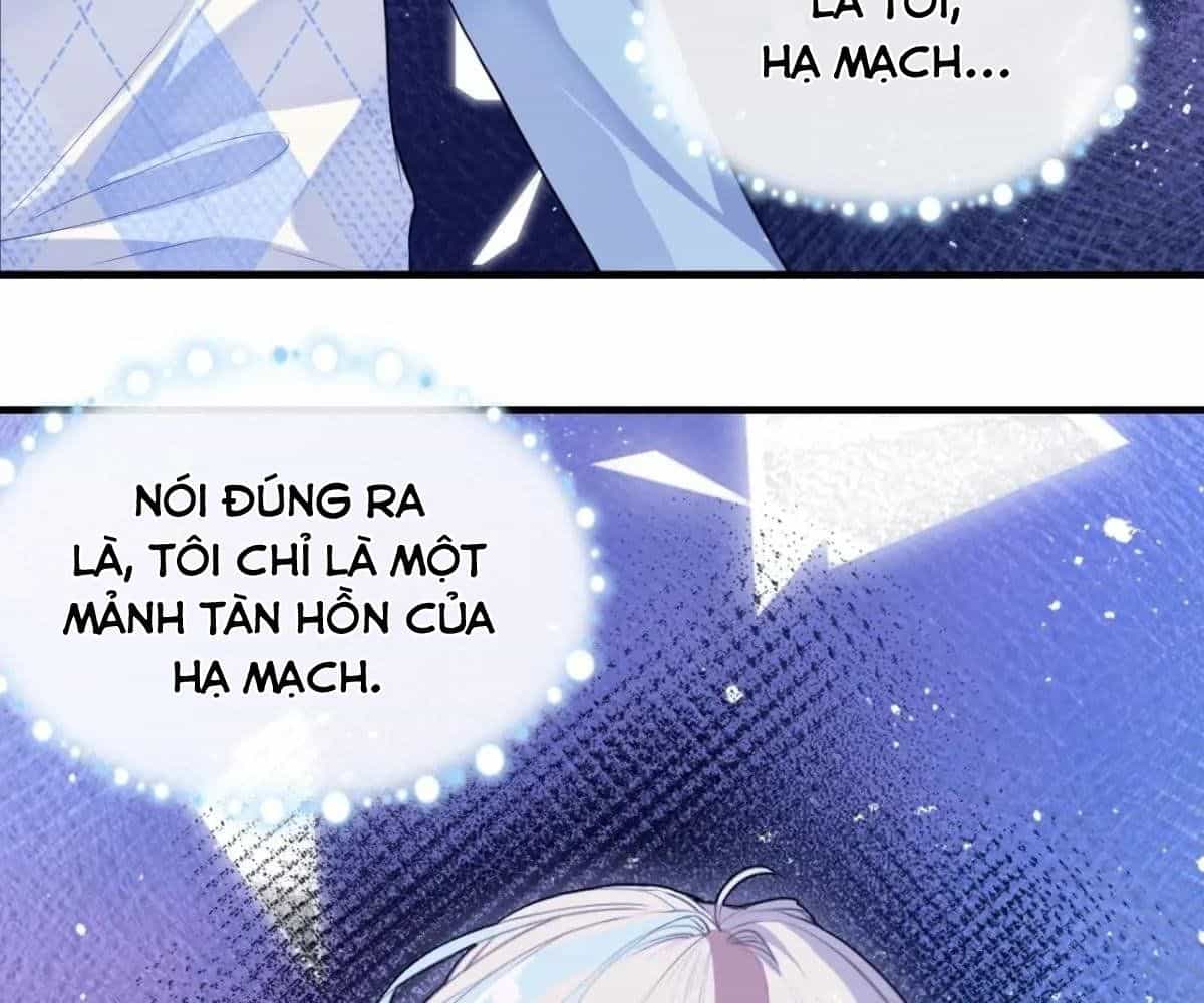 Anh Ấy Chưa Từng Sa Ngã - Chương 46 - ảnh 17