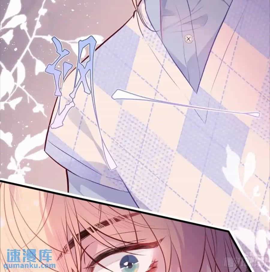 Anh Ấy Chưa Từng Sa Ngã - Chương 47 - ảnh 43
