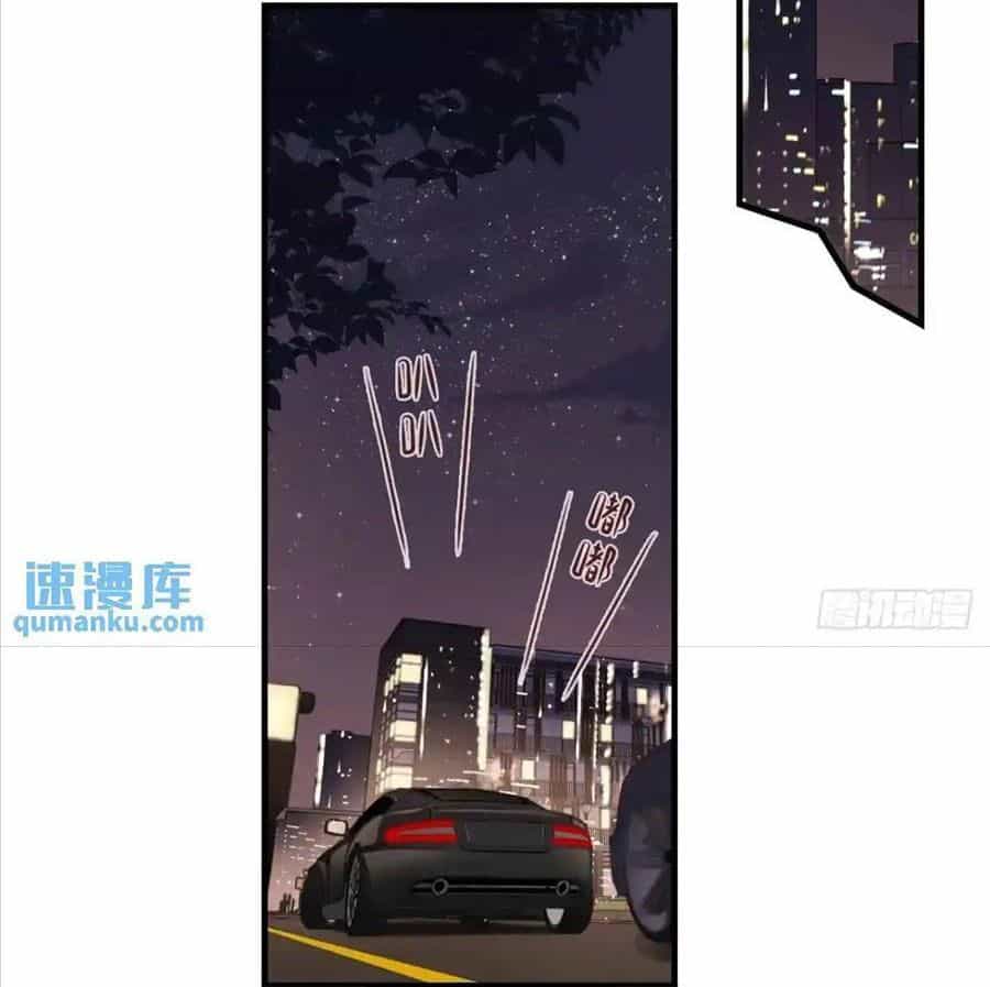 Anh Ấy Chưa Từng Sa Ngã - Chương 47 - ảnh 47