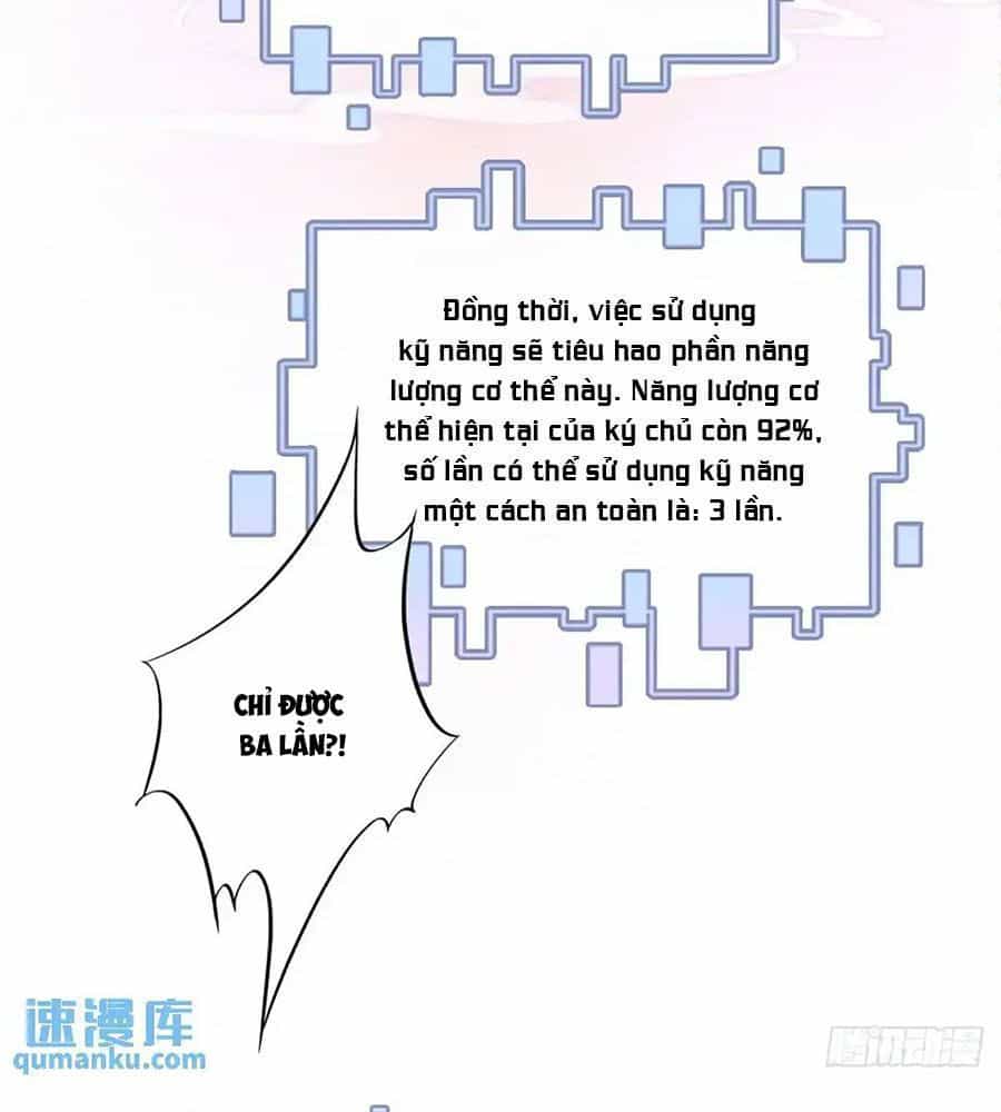 Anh Ấy Chưa Từng Sa Ngã - Chương 49 - ảnh 11