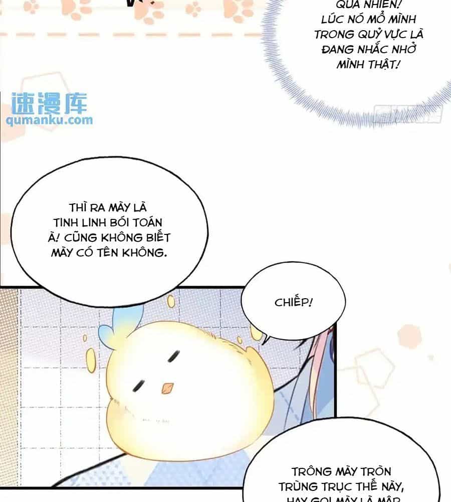 Anh Ấy Chưa Từng Sa Ngã - Chương 49 - ảnh 12
