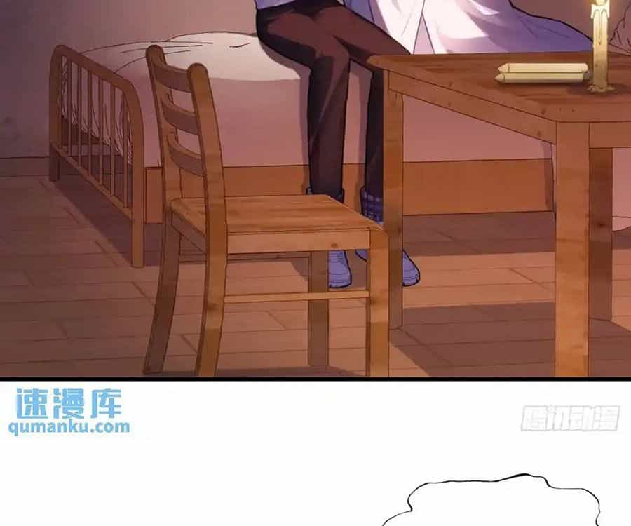 Anh Ấy Chưa Từng Sa Ngã - Chương 49 - ảnh 21