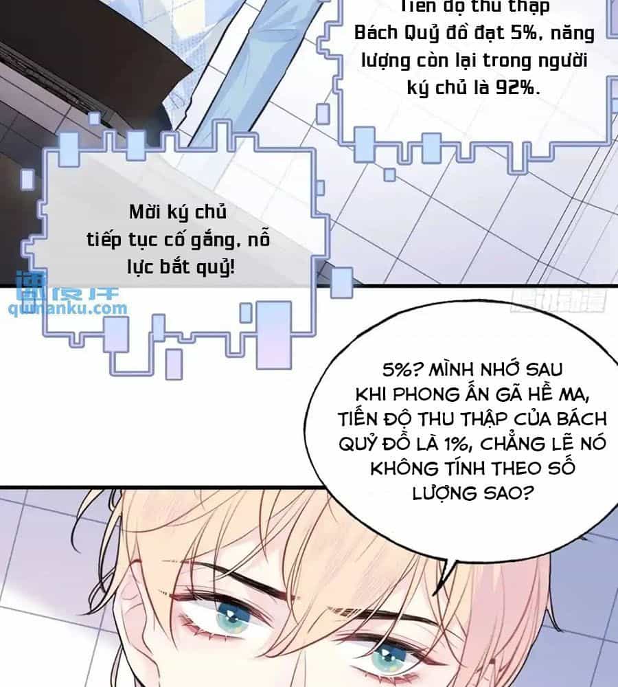 Anh Ấy Chưa Từng Sa Ngã - Chương 49 - ảnh 8