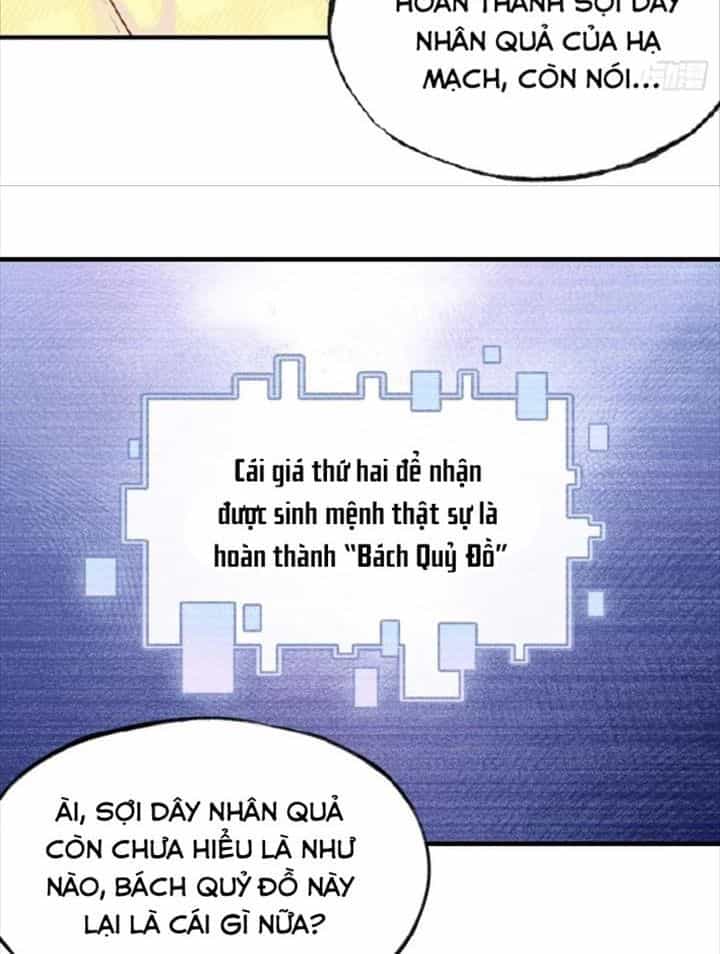 Anh Ấy Chưa Từng Sa Ngã - Chương 5 - ảnh 11