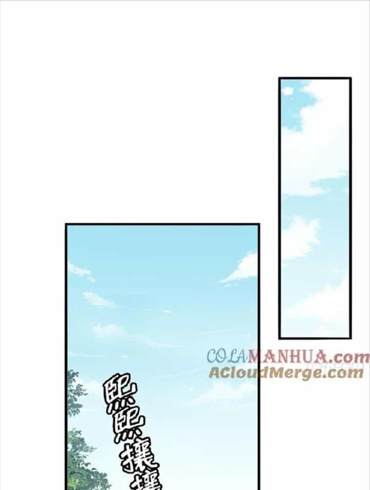Anh Ấy Chưa Từng Sa Ngã - Chương 5 - ảnh 6