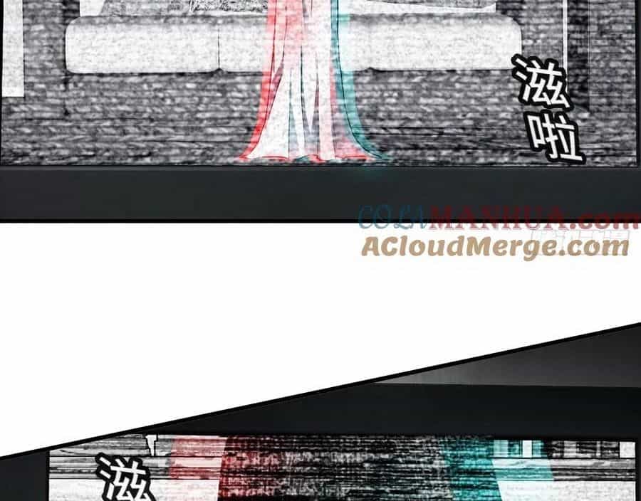 Anh Ấy Chưa Từng Sa Ngã - Chương 50 - ảnh 22