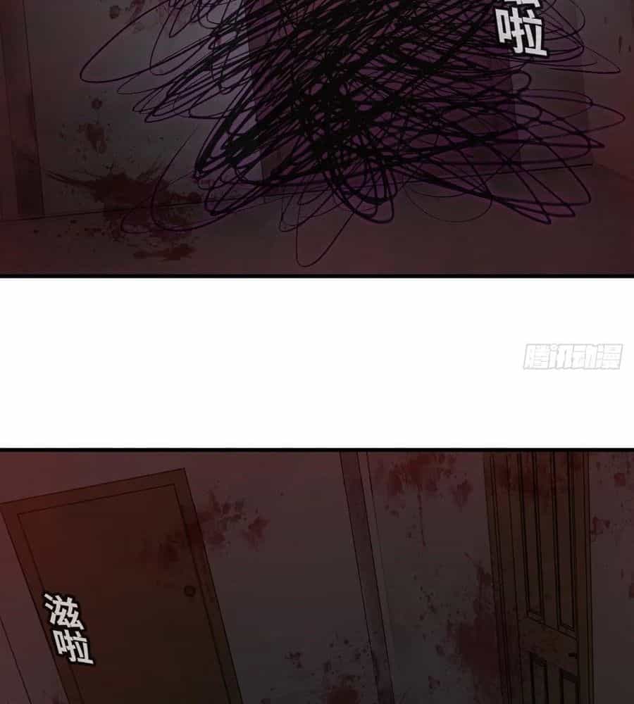 Anh Ấy Chưa Từng Sa Ngã - Chương 52 - ảnh 35
