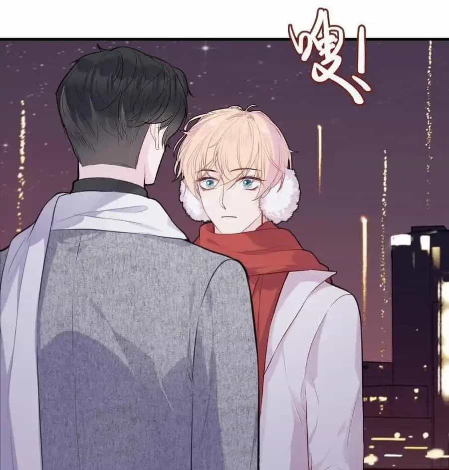 Anh Ấy Chưa Từng Sa Ngã - Chương 59 - ảnh 33