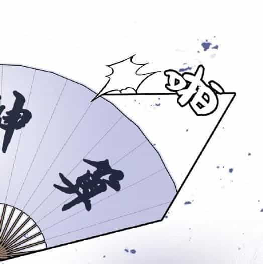 Anh Ấy Chưa Từng Sa Ngã - Chương 6 - ảnh 120