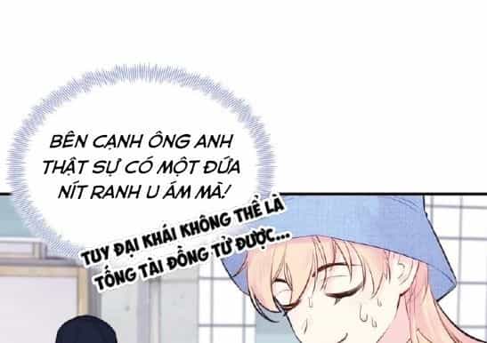 Anh Ấy Chưa Từng Sa Ngã - Chương 6 - ảnh 22