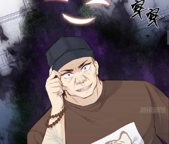 Anh Ấy Chưa Từng Sa Ngã - Chương 6 - ảnh 27