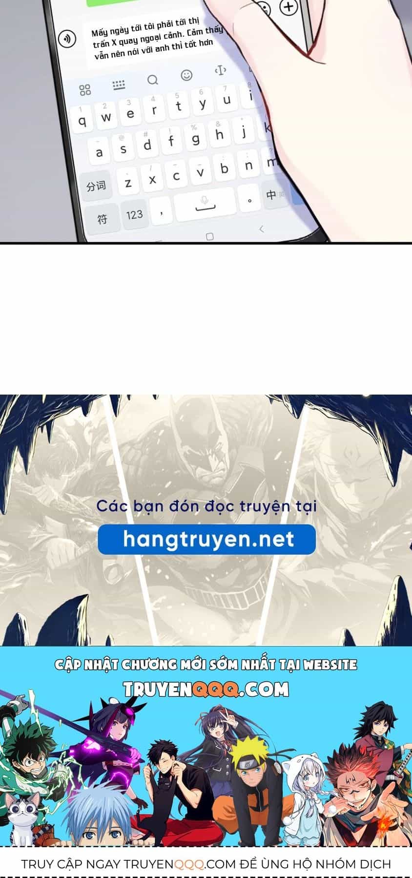 Anh Ấy Chưa Từng Sa Ngã - Chương 63 - ảnh 63