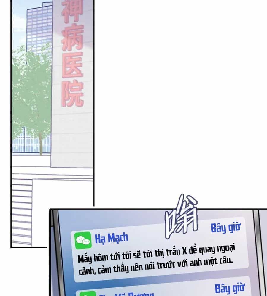 Anh Ấy Chưa Từng Sa Ngã - Chương 64 - ảnh 57