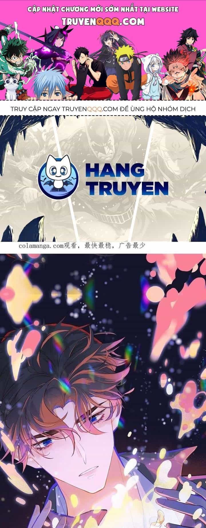 Anh Ấy Chưa Từng Sa Ngã - Chương 66 - ảnh 1