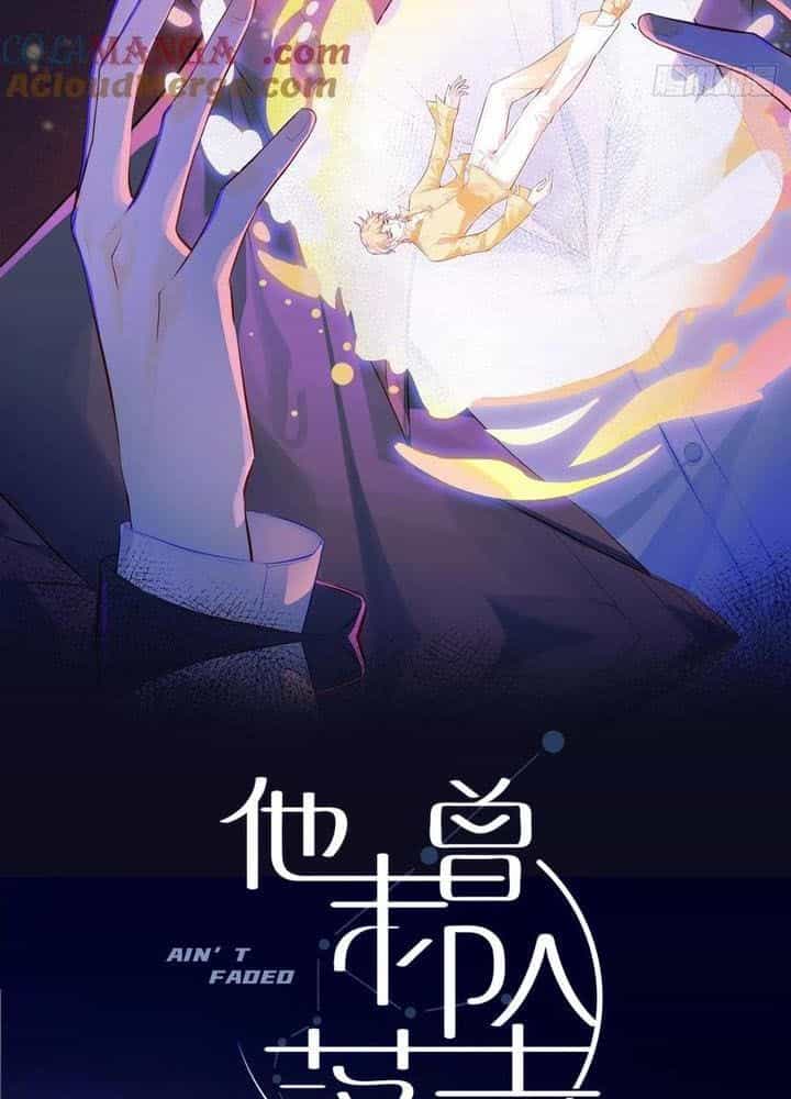 Anh Ấy Chưa Từng Sa Ngã - Chương 72 - ảnh 2