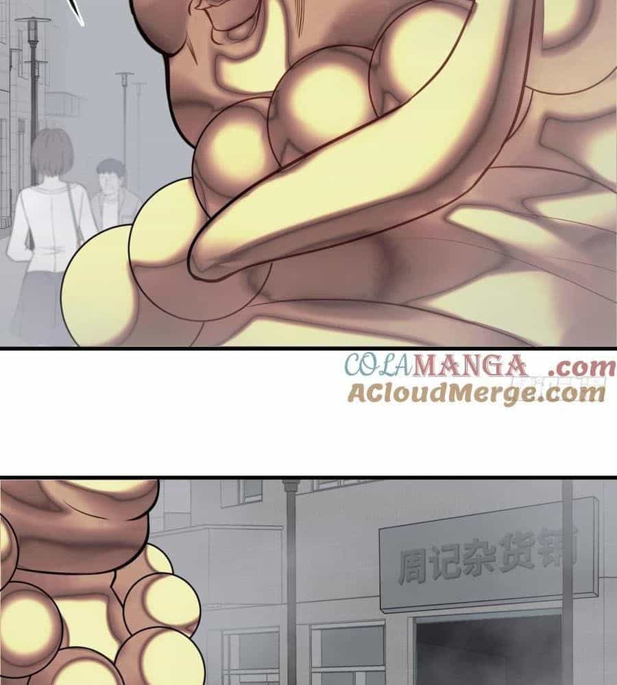 Anh Ấy Chưa Từng Sa Ngã - Chương 73 - ảnh 34