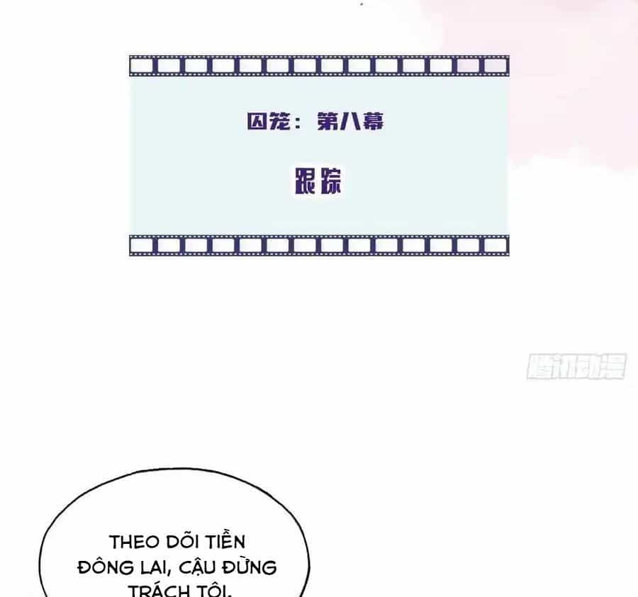 Anh Ấy Chưa Từng Sa Ngã - Chương 75 - ảnh 5