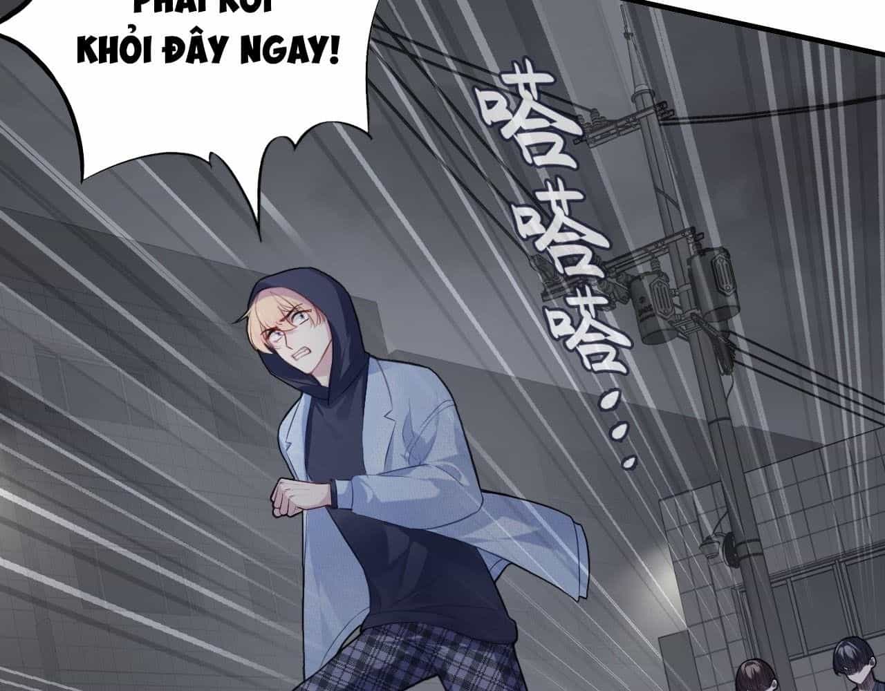 Anh Ấy Chưa Từng Sa Ngã - Chương 76 - ảnh 24
