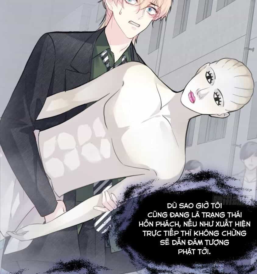 Anh Ấy Chưa Từng Sa Ngã - Chương 77 - ảnh 55