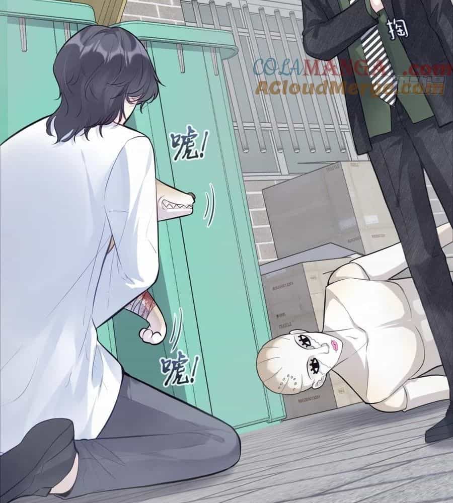 Anh Ấy Chưa Từng Sa Ngã - Chương 78 - ảnh 46