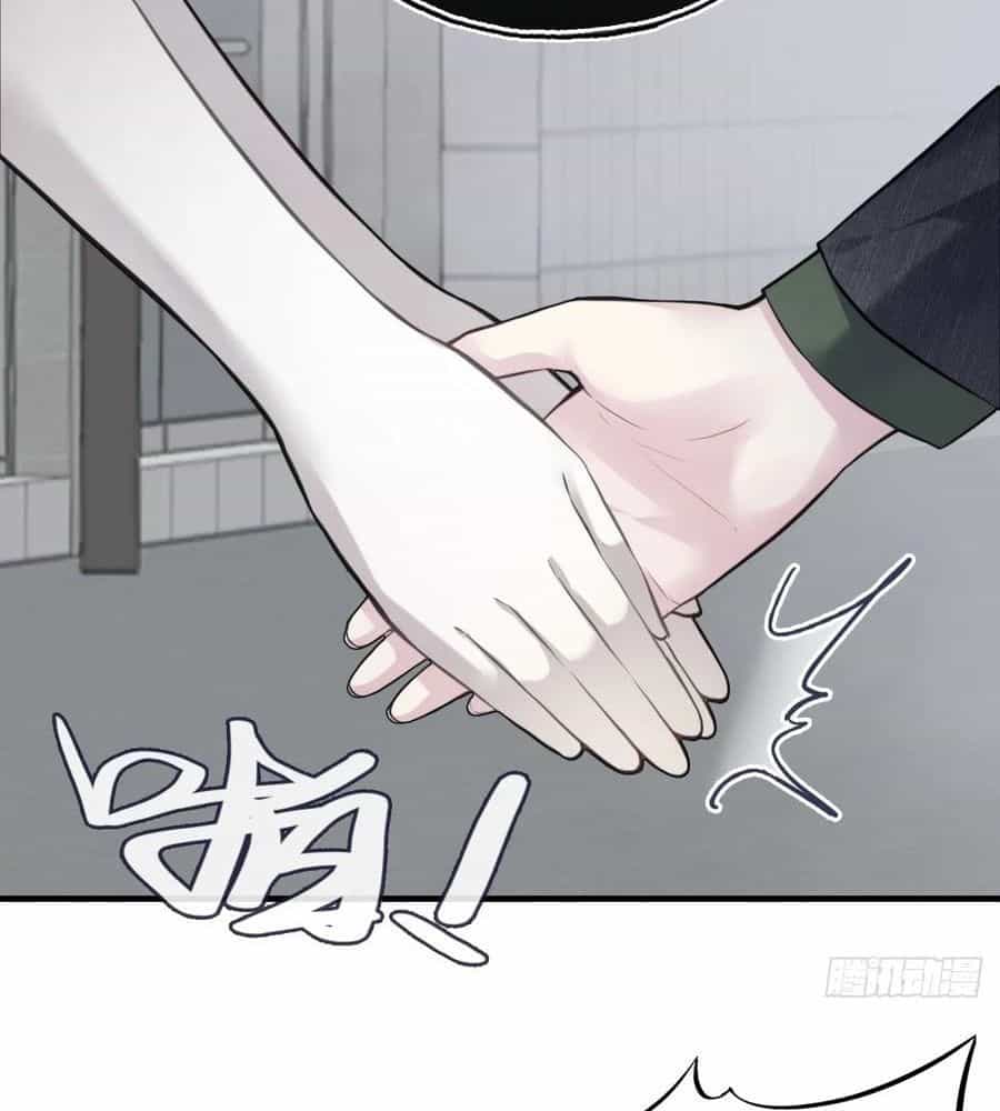 Anh Ấy Chưa Từng Sa Ngã - Chương 78 - ảnh 9