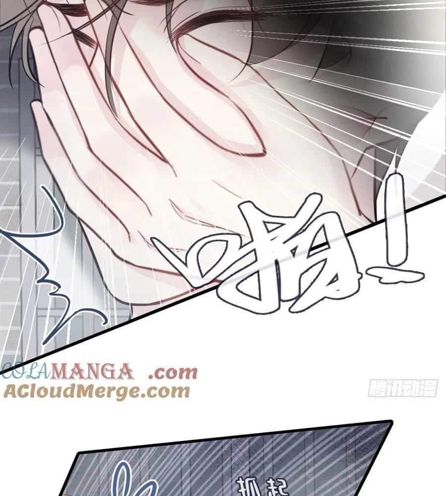 Anh Ấy Chưa Từng Sa Ngã - Chương 79 - ảnh 50