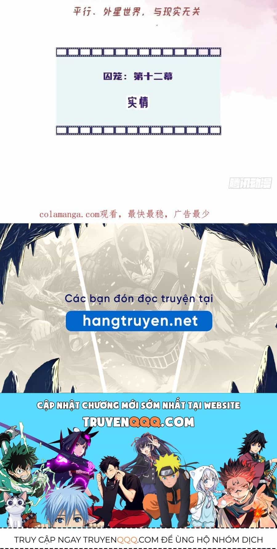 Anh Ấy Chưa Từng Sa Ngã - Chương 79 - ảnh 66
