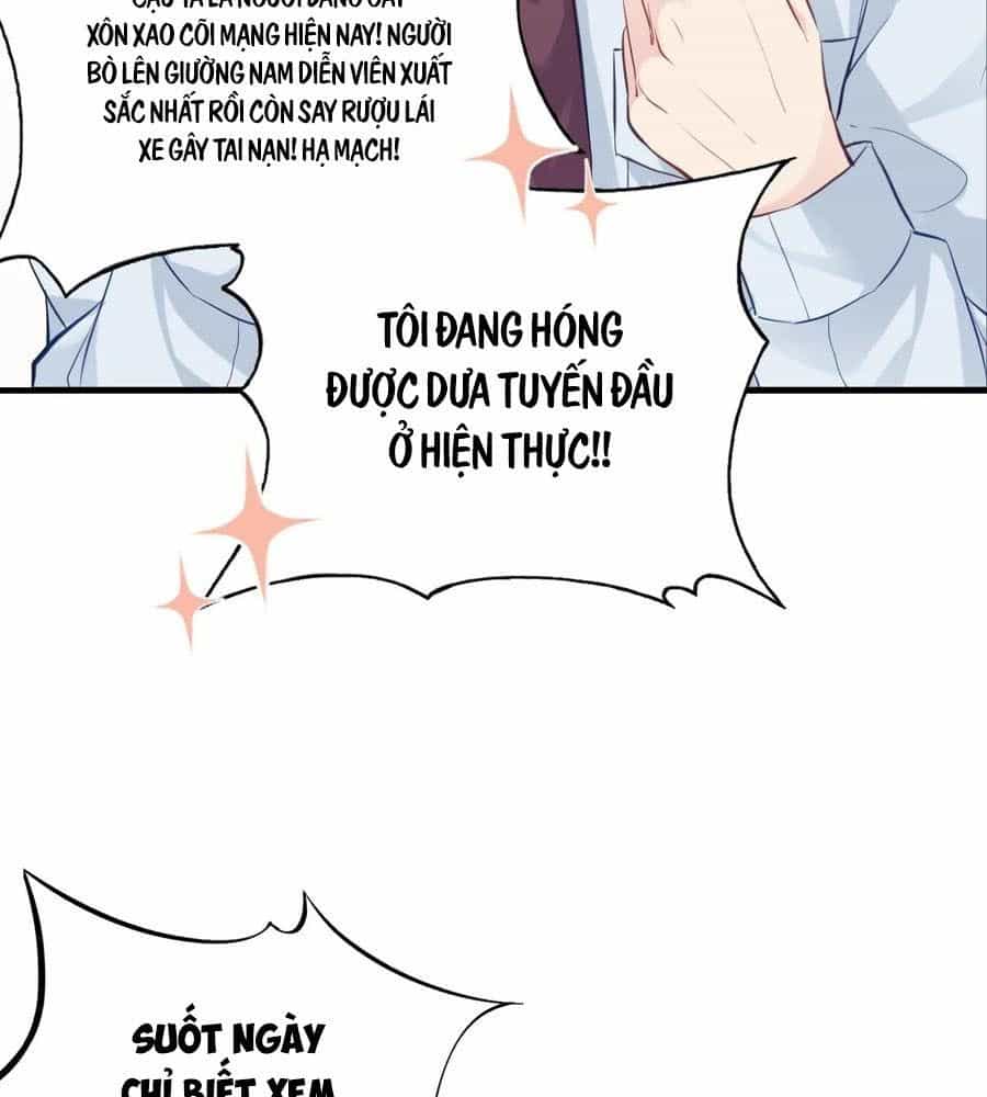 Anh Ấy Chưa Từng Sa Ngã - Chương 8 - ảnh 28