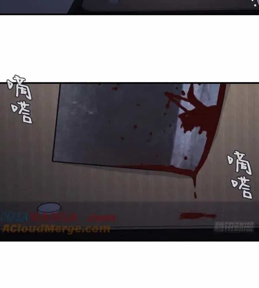 Anh Ấy Chưa Từng Sa Ngã - Chương 82 - ảnh 21