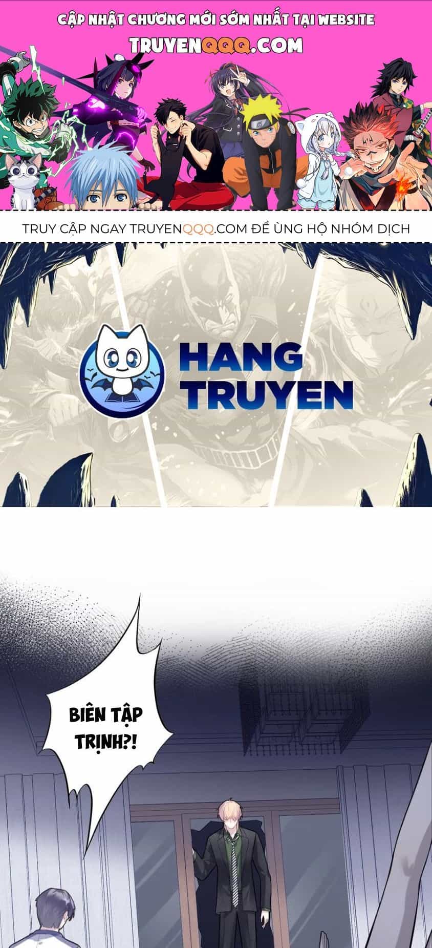 Anh Ấy Chưa Từng Sa Ngã - Chương 84 - ảnh 1