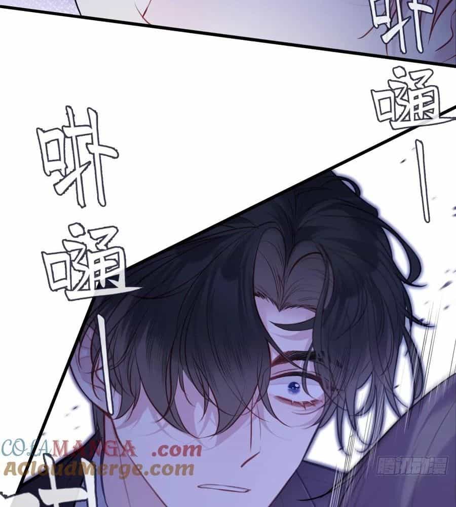 Anh Ấy Chưa Từng Sa Ngã - Chương 88 - ảnh 31