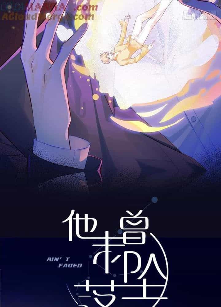 Anh Ấy Chưa Từng Sa Ngã - Chương 94 - ảnh 2