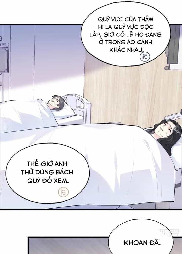 Anh Ấy Chưa Từng Sa Ngã - Chương 97 - ảnh 17