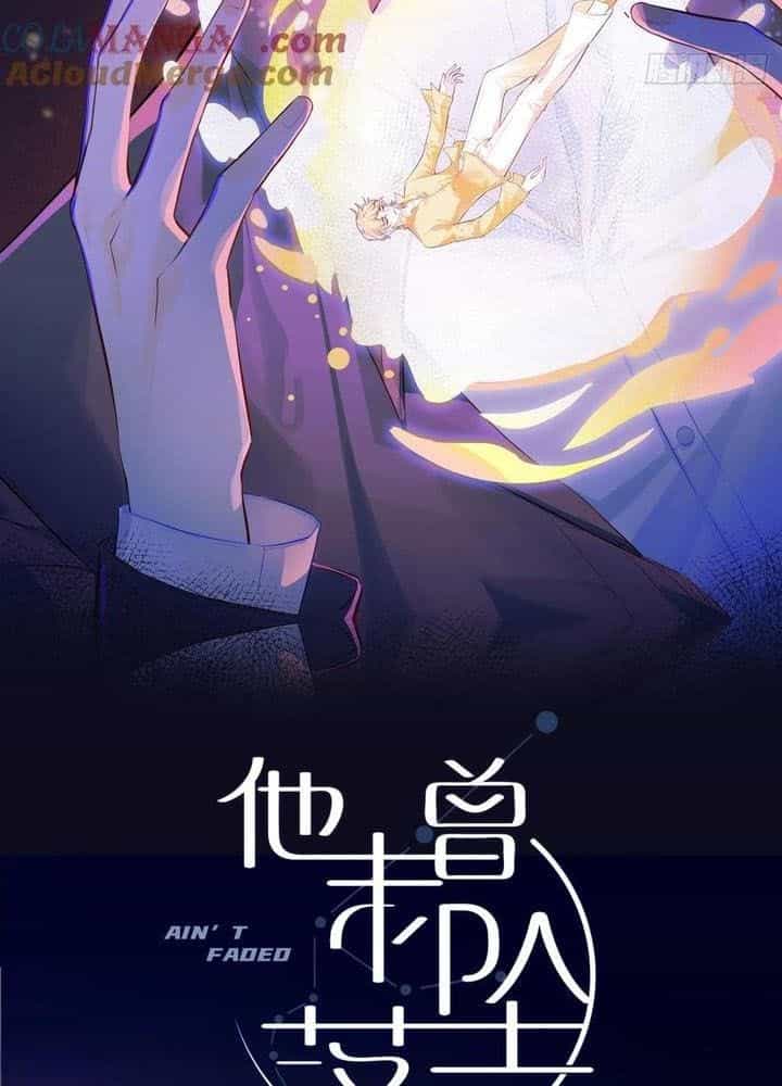Anh Ấy Chưa Từng Sa Ngã - Chương 98 - ảnh 2