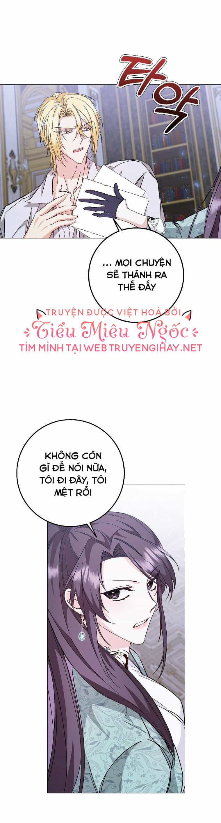 Anh Chỉ Là Đồ Bỏ Đi Của Tôi Mà Thôi - Chương 22 - ảnh 20